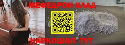 не бодяженный Тверь