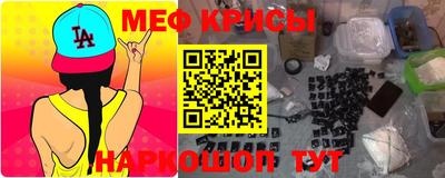 героин Татарск