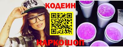 не бодяженный Тверь