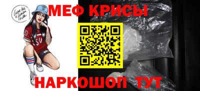 таблы Тара