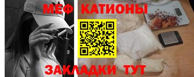 героин Татарск
