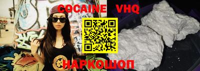 не бодяженный Тверь