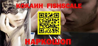 не бодяженный Тверь