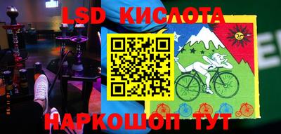 героин Татарск