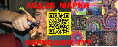 героин Татарск