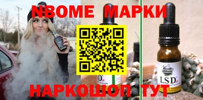 таблы Тара