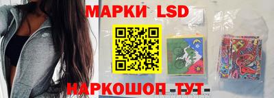 героин Татарск