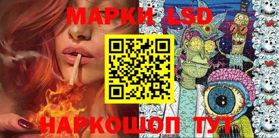 героин Татарск