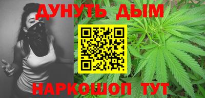 героин Татарск