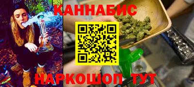 таблы Тара