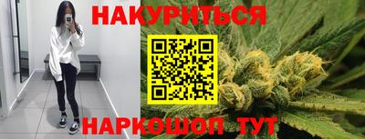 таблы Тара