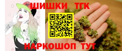 таблы Тара