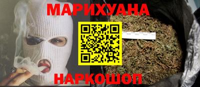 героин Татарск