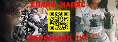 не бодяженный Тверь