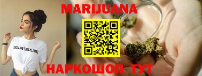 героин Татарск