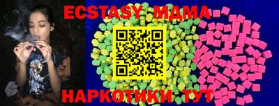 таблы Тара
