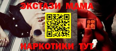 не бодяженный Тверь