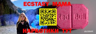 не бодяженный Тверь