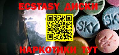 таблы Тара