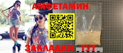 героин Татарск
