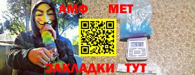 таблы Тара