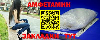 таблы Тара