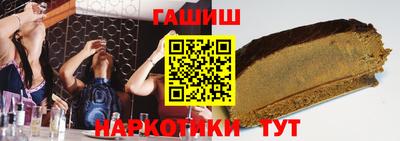 не бодяженный Тверь