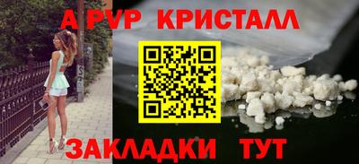 не бодяженный Тверь