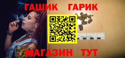 таблы Тара