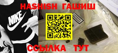 таблы Тара