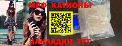 таблы Тара