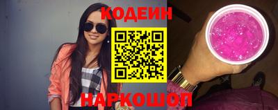 героин Татарск