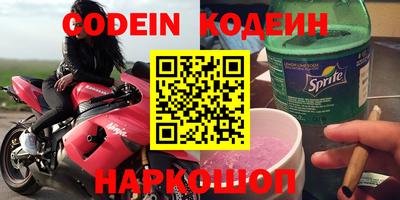 не бодяженный Тверь